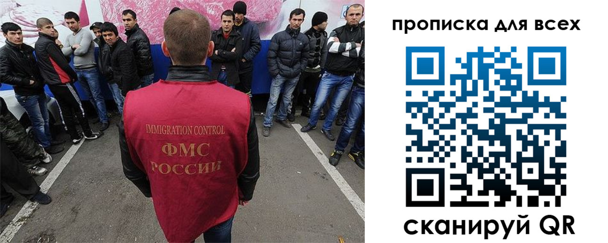 временная регистрация адрес в Суровикино