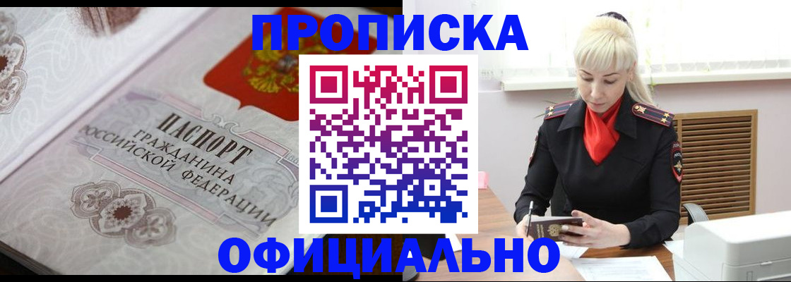форма 3 в Суровикино